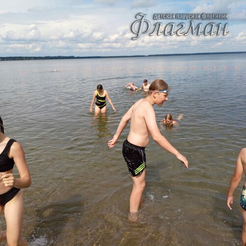 IMG_20240805_142338_568